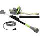 2 In 1, 18 In. 4.5 Amp Electric Multi-tool Pole/hedge Trimmer