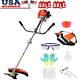 2 In 1 52cc Gas Hedge Trimmer Brush Cutter 2-stroke Garden Tool System 8500rpm