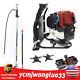 3 In1 Brush Cutter Gx35 Trimmer Edger Lawn Brush Cutter Tool Hedge Trimmer New