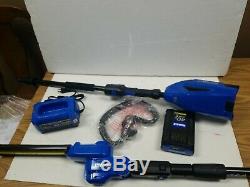 40 Volt Pole Hedge Trimmer Tool Kit Battery Charger Included 20 inch Blade Tool