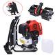 43cc 2-stroke Backpack Gas Hedge Trimmer Grass Edger Lawn Mower Lawn Yard Tool