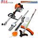 4-in-1 52cc Gas Hedge Trimmer Brush Cutter Pole Saw 2-cycle Garden Tool System