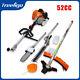 4-in-1 52cc Gas Hedge Trimmer Brush Cutter Pole Saw 2-cycle Garden Tool System