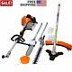 4 In 1 Multi-functional Trimming Garden Tool +gas Pole Saw Hedge Trimmer Cutter