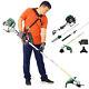 4 In 1 Multi-functional Trimming Tool 31cc 4-stroke With Pole Saw & String Trimmer