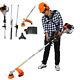 4 In 1 Multi-functional Trimming Tool 33cc 11000rpm Gas Pole Saw Hedge Trimmer