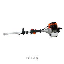 4 in 1 Multi-Functional Trimming Tool 52CC with Gas Pole Saw Hedge Grass Trimmer