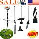 4 In 1 Multi Tool With Grass Trimmer Attachment, Hedge Trimmer Attachment, Pole