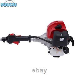 4 in 1 Trimming Tools with Gas Pole Saw Hedge Trimmer Grass Trimmer Brush Cutter