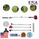 4in1 Trimming Tool 51.7cc Garden Gas Pole Saw Hedge Trimmer Grass Trimmer Cutter