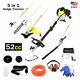 52cc 4 In 1 Hedge Trimmer Multi Tool Grass Trimmer Brush Cutter Garden Chainsaw
