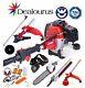 52cc Multi Function Garden Tool 5 In 1 Petrol Strimmer Brush Cutter Chainsaw Etc