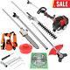 5in1 52cc Petrol Gas Hedge Trimmer Chainsaw Brush Cutter Pole Saw Outdoor Tool
