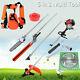 5 In 1 52cc Petrol Hedge T-rimmer Chainsaw Brush Cutter Pole Saw Outdoor Tools