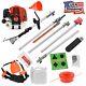 5 In 1 52cc Petrol Hedge Trimmer Chainsaw Brush Cutter Pole Saw Outdoor Tool Us