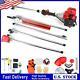 5 In 1 52cc Petrol Hedge Trimmer Chainsaw Brush Cutter Pole Saw Outdoor Tools Cp
