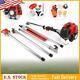 5 In 1 52cc Petrol Hedge Trimmer Chainsaw Brush Cutter Pole Saw Outdoor Tools Rl