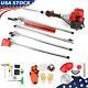 5 In 1 52cc Petrol Hedge Trimmer Chainsaw Brush Cutter Pole Saw Outdoor Tools U9