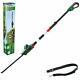 Bosch Cordless Telescopic Hedge Trimmer Universalhedgepole 18 (without Battery)