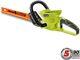 Cordless Ryobi Hedge Trimmer 24 In. Dual Action Blades Lithium-ion 40v Tool-only