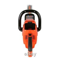 ECHO Cordless Hedge Trimmer 24 in. 58-Volt Lithium-Ion Straight Shaft Tool Only
