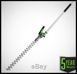 EGO Hedge Trimmer Attachment Power Head System Dual Action Blade Cutting Tool