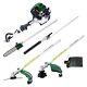 Epa Compliant 4-in-1 Trimming Tool Gas Pole Saw Hedge Trimmer Grass Trimmer