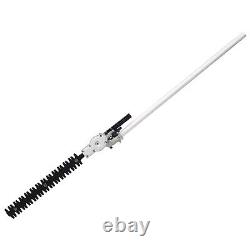 EPA Compliant 4-in-1 Trimming Tool Gas Pole Saw Hedge Trimmer Grass Trimmer