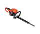 Echo Double Sided Hedge Trimmer Hc-2020 Blade New Lightweight Professional Tool