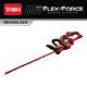 Flex-force 24 In. 60v Max Lithium-ion Cordless Outdoor Hedge Trimmer (bare-tool)
