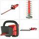 Garden Hedge Trimmer Steel Blade Durable Light Weight Metal Frame (tool Only)