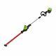 Greenworks 20 Inch 60-volt Cordless Pole Hedge Trimmer With Push Start Tool-only