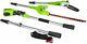 Greenworks 40v 8 In. Pole Saw And 20 In. Hedge Trimmer (tool-only), 1300402