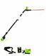 Greenworks Pro 80v 20 Inch Cordless Pole Hedge Trimmer Tool Only Ph80b00
