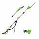 Greenworks Tools Battery-powered Pole Mounted Pruner And Hedge Trimmer 2-in-1