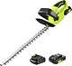 Hedge Trimmer Cordless 20v 2.0ah Battery 22 Dual-action Blade Tool Brushless