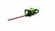 Hedge Trimmer 80v Cordless Powerful Brushless Motor Outdoor Equipment Tool Only