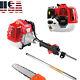 Hedge Trimmer Chainsaw Brush Cutter Pole Saw Outdoor Tools 11.5ft 43cc Petrol