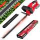 Hedge Trimmer For Milwaukee M18 18v Battery (no Battery) Cordless Electric 22'