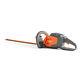 Husqvarna 967098601 115ihd55 Hedge Trimmer (tool Only) New