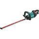 Makita Xhu07z 18v Lxt Li-ion 24 In. Hedge Trimmer (tool Only) New