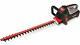 Oregon Ht250 Hedge Trimmer Tool Only # 551275