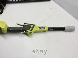 RYOBI 18 in. 40-Volt Lithium-Ion Cordless Pole Hedge Trimmer (Tool-Only)