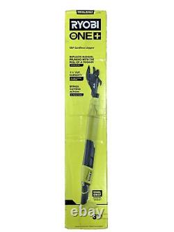 RYOBI P4362BTL ONE+ 18V Cordless Lopper Outdoor Tree Pruners Trimming TOOL ONLY
