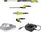 Sun Joe Gts4002c Cordless Lawn Care System-hedge Trimmer Pole Saw, Grass Trimmer
